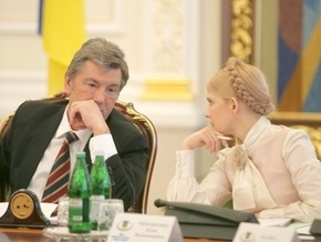 Ющенко и Тимошенко попросили Россию не перекрывать газ