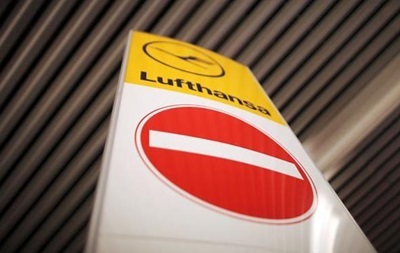 Пілоти Lufthansa страйкують третю добу
