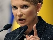 Тимошенко: Украинцы должны отвечать за двойное гражданство
