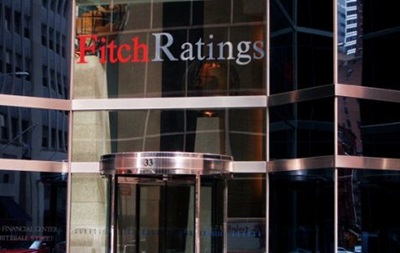 Fitch подтвердило рейтинги Киева