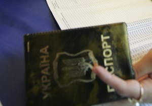 В Донецкой области более 11 тысяч избирателей не получили паспорта