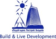 Анализ стоимости 1 кв. м жилья на первичном рынке киевской недвижимости