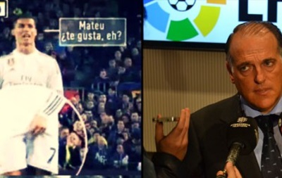 Роналду могут наказать за непристойные жесты в матче с Барселоной