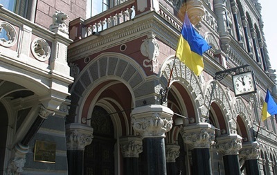 За два місяці збитки українських банків збільшилися в 3,5 рази