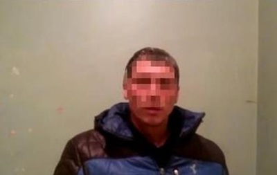 На Донеччині затримали вербувальника та інформаторів сепаратистів