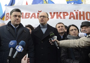В четверг оппозиция возобновляет акции протеста Вставай Украина