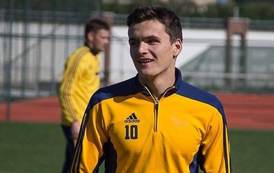 Динамо підписало контракт з молодим півзахисником