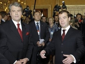 Ющенко и Медведев поговорили о погоде и галстуках