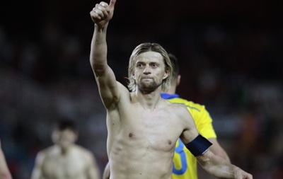 Капитан сборной Украины: Поддержка фанатов во Львове всегда особенная