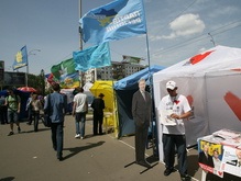 Завтра киевлянин сожжет флаги проигравших партий
