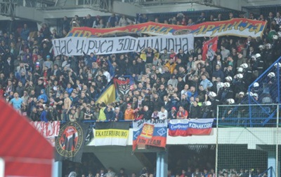UEFA оголосить покарання збірним Росії та Чорногорії після 7 квітня