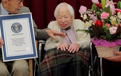 Найстаріша мешканка планети померла в Японії