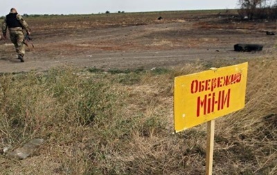От мин в Донбассе погибли более сорока детей 