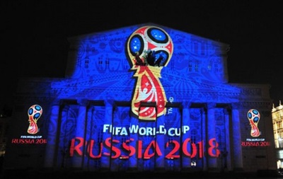 FIFA відмовила сенаторам США у проханні позбавити Росію ЧС-2018