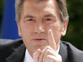 Ющенко: Через 8-10 месяцев подпишем соглашение с ЕС