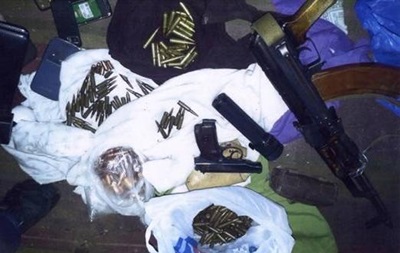 СБУ нашла тайник с боеприпасами и оружием в Донецкой области