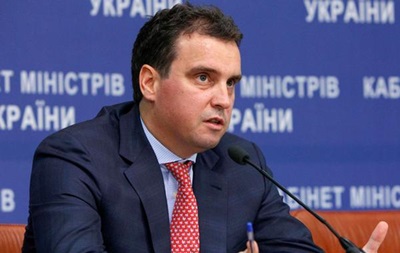 Абромавичус: Україна спрямована на деолігархізацію