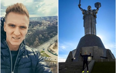 Польський легіонер Динамо побував на найвищій точці Києва