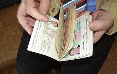 В Україні можуть підвищити вартість закордонного паспорта