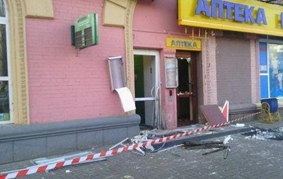 Інциденти біля відділень Сбербанку Росії в Києві кваліфіковані як теракт