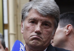 Дело: Высший админсуд постановил проверить причастность Ющенко к УкрГаз-Энерго