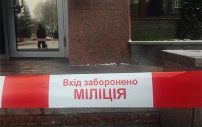 Вибухівка була виявлено в одному з торгових центрів Києва
