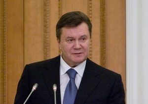 РИА Новости: С Януковичем - по путинскому пути?