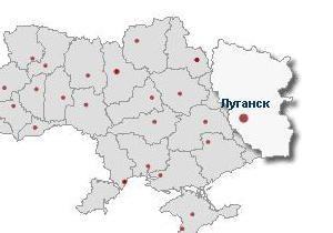 В Луганской области произошло сползание около 400 тонн горной массы