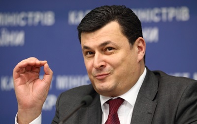 Квиташвили хочет ликвидировать санэпидемслужбу
