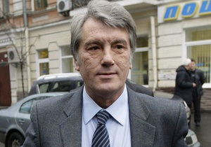 Ющенко - Ющенко останется лидером Нашей Украины
