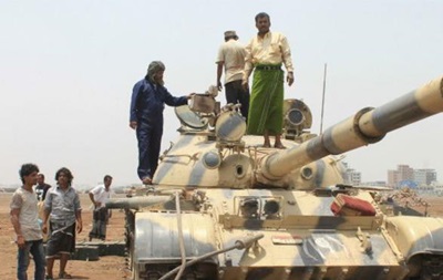 Ємен: повстанці просуваються у місті Аден