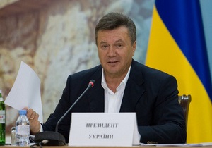 Янукович призвал  не расслабляться  и продолжать борьбу с пожарами