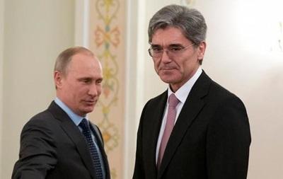 Siemens в два раза сократила свой бизнес в России из-за санкций