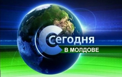 В Молдове спорят о прекращении показа новостей российских телеканалов