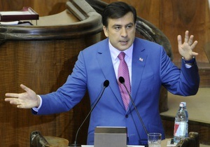 Саакашвили заявил о готовности вести диалог с Россией
