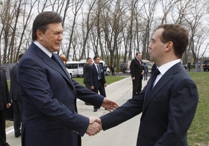 Завтра Янукович и Медведев обсудят инвестиционное сотрудничество Украины и РФ