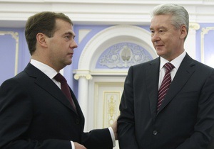 Медведев назначил охрану Собянину