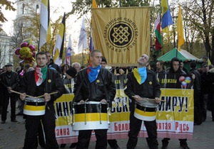 В Одессе, несмотря на запрет суда, прошел Русский марш