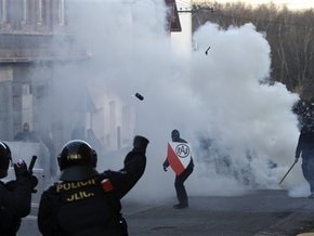 Полиция Чехии помешала ультраправым провести митинг в цыганском квартале