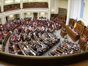 Народные депутаты пригрозили покинуть зал Рады из-за кондиционера