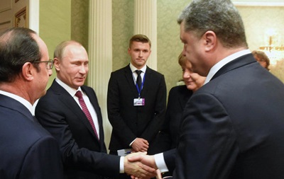 Путин: В общении с Порошенко иногда переходим на  ты 