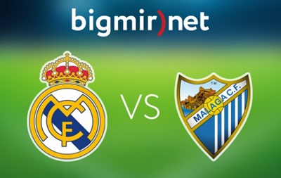 Реал Мадрид - Малага 1: 0. Онлайн трансляція матчу чемпіонату Іспанії