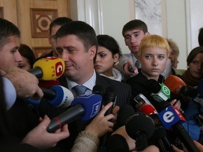 Вячеслава Кириленко избрали лидером общественного движения За Украину!