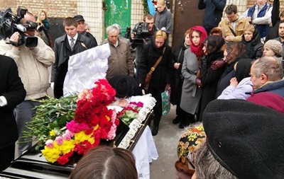 Підсумки 19 квітня: Похорон Бузини, Яценюк назвав середній розмір субсидій