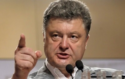 Порошенко: Сепаратисти блокують доставку гумдопомоги жителям Донбасу