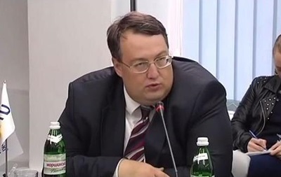 Геращенко звинуватив журналіста Шарія у фінансуванні тероризму