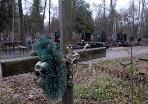 Киевсовет отказался предоставить УПЦ МП коммунальные помещения на кладбищах