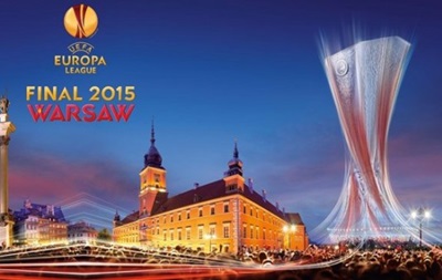 Сьогодні Динамо і Дніпро зіграють матчі у відповідь 1/4 фіналу Ліги Європи
