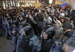 Участники Оранжевой революции обещают помочь митингующим в России