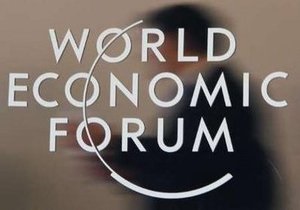 40-й Всемирный экономический форум закрылся в Давосе